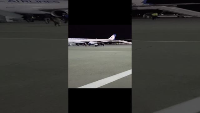Уральские авиалинии 
Ургенч Москва