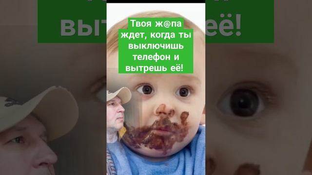 Телефон в туалете #юмор #прикол