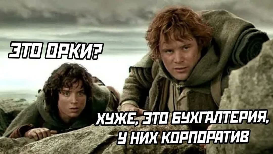 Приколы в слайдах🤣 #юмор #shorts #рекомендации
