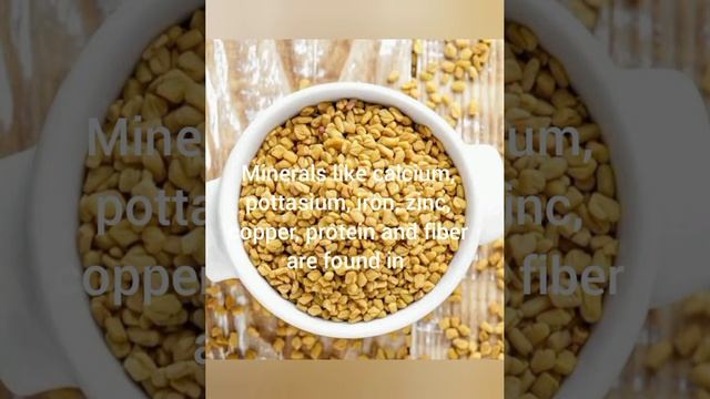 Benifits of Fenugreek Seeds #shorts #healthytips #youtubeshortsvideo