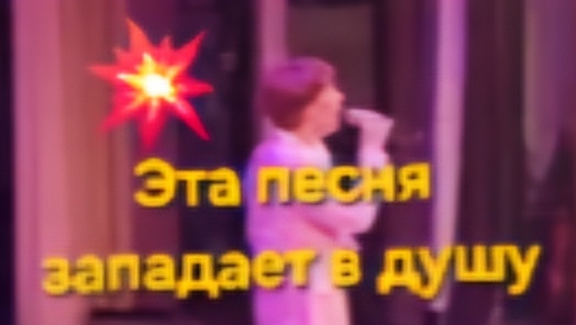 Ты моя жизнь