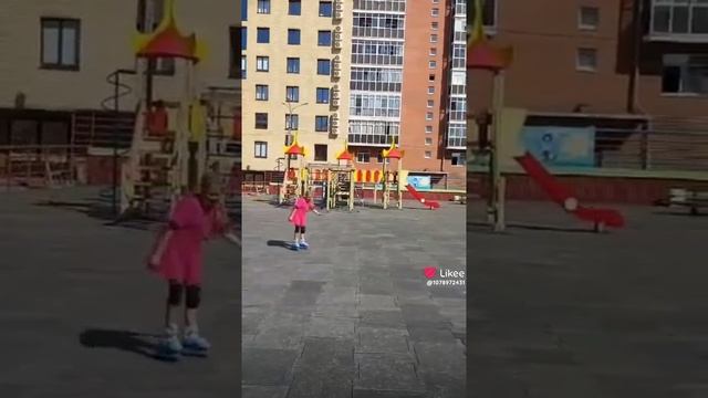 катание на роликах