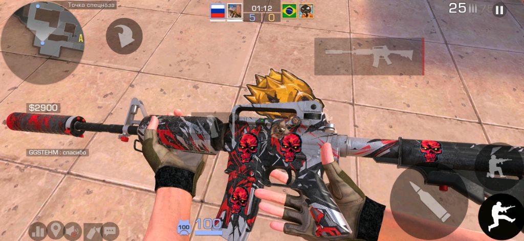 стэндафф2