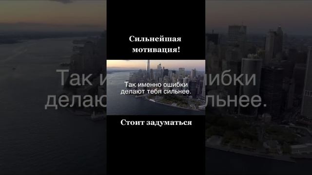 Если хочешь, чтобы получалось
