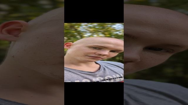 что такое