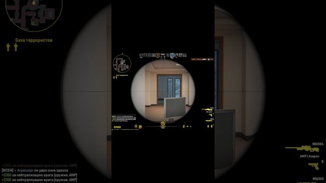 -4
