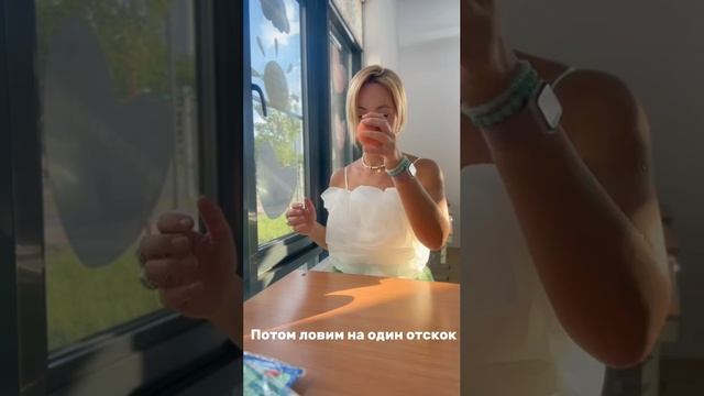 Тренируем внимание