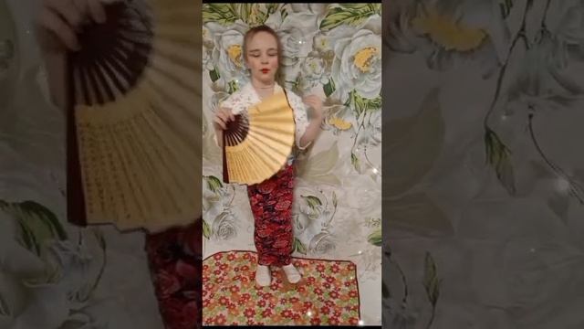 Японка