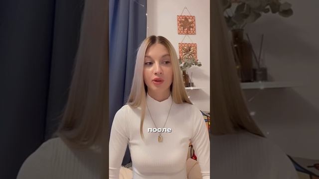 История Лизы: как я стала донором второй раз