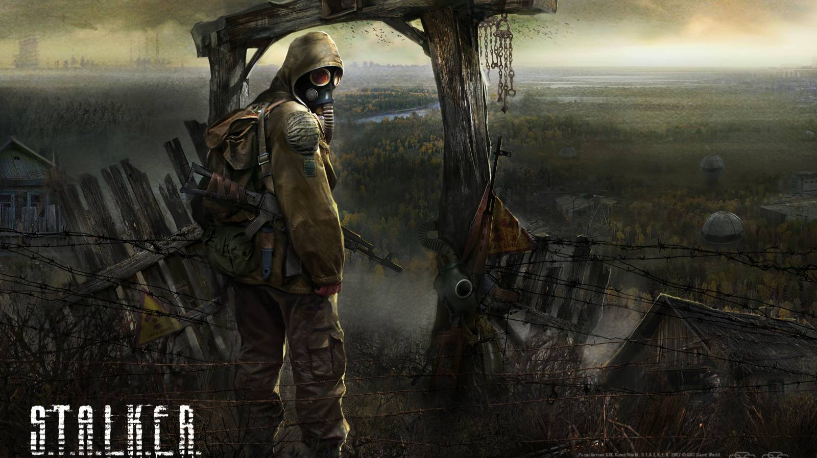 Треллер S.T.A.L.K.E.R