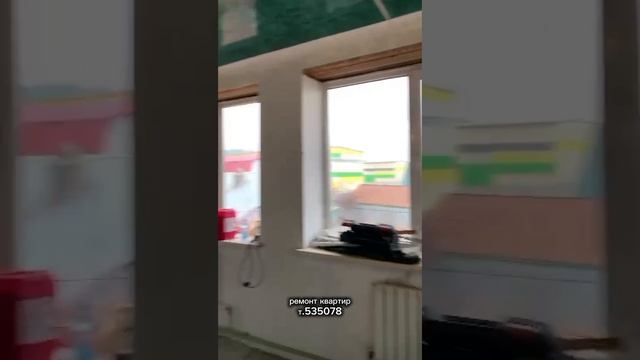 ремонт квартир