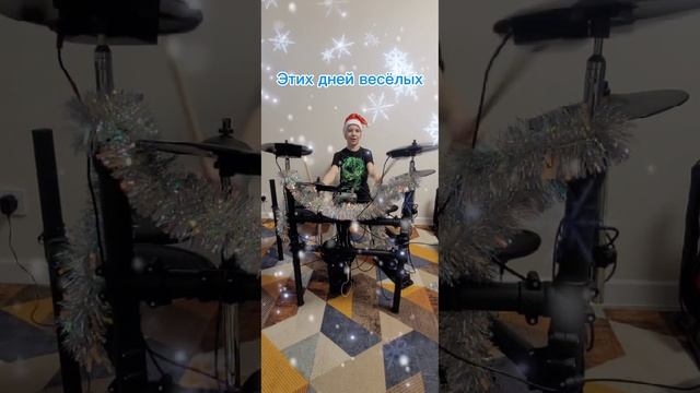 Валентина Толкунова "Кабы не было зимы" Дмитрий Волков на барабанах