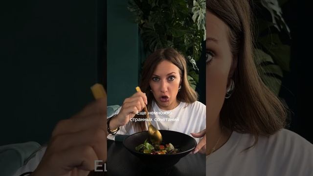 Окрошка на кефире, квасе или просекко? За что голосуете вы 😉