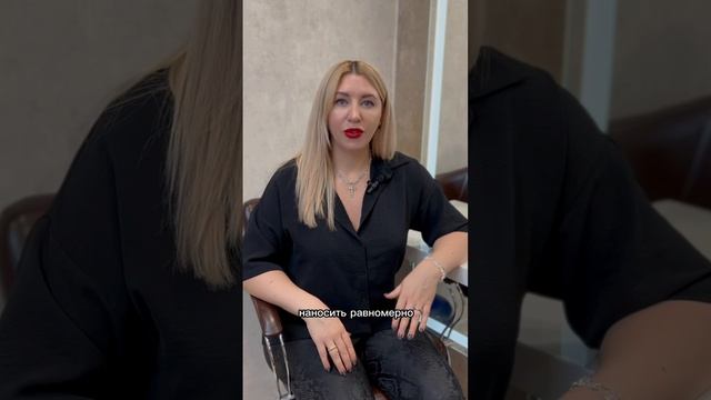 Что делать чтобы не было желтизны?!