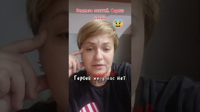 Во Львове открыли улицу имени упоротой националистки и русофобки Фарион🤮