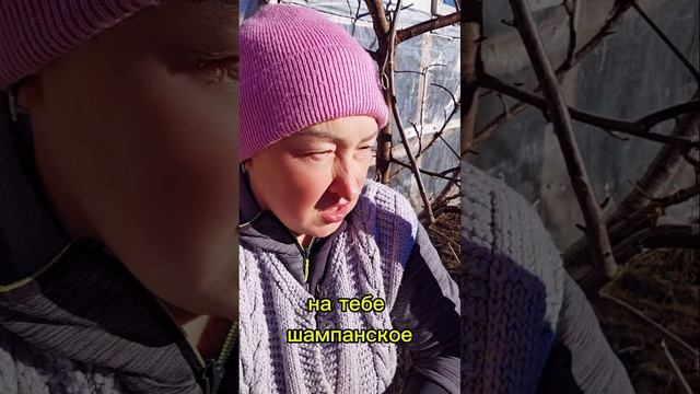 Что тебе подарить
