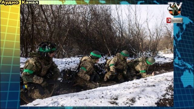 Жертвы порочных связей Киева. «Элита» Макрона и Зеленского сбежала в «сочи»: НОВОСТЬ ДОПОЛНЕНИЕ