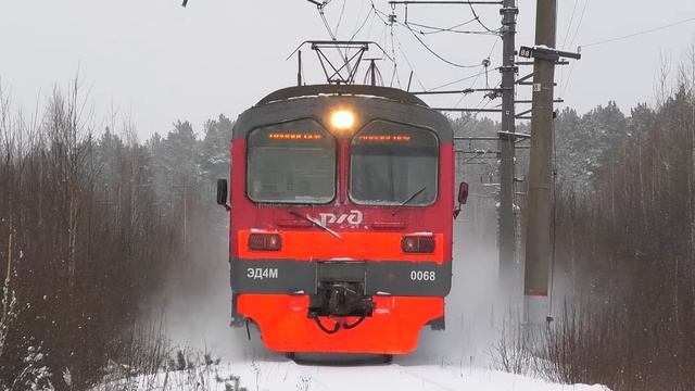 Электропоезд ЭД4М-0068 сообщением Богданович — Алапаевск