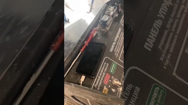 Зарядка телефона от станции @mixplaster #штукатурнаястанция