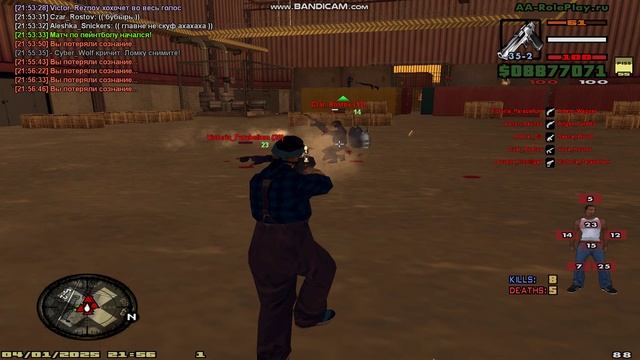 gta_sa 2025-01-04 21-55-46-953 - Trim