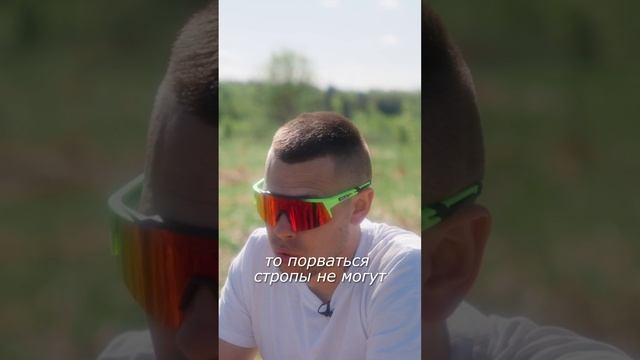 Могут ли стропы порваться?
