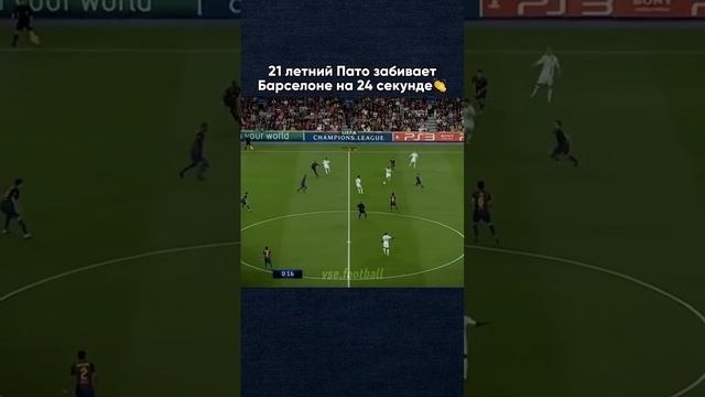 спортшорт