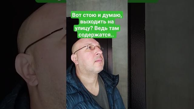 Сцены употребления