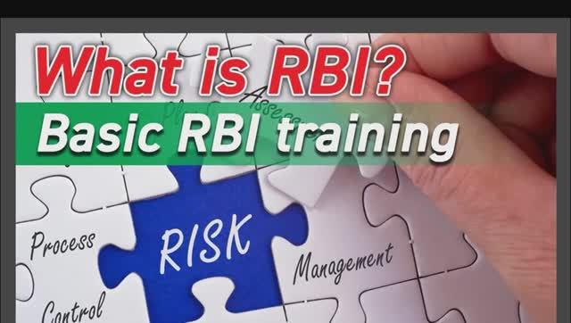 Что такое RBI (диагностика на основе рисков)
What is Risk Based Inspection (Introduction to RBI)