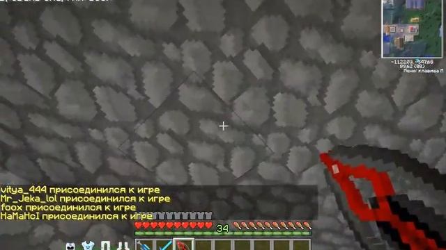 Новый способ крашнуть Minecraft !