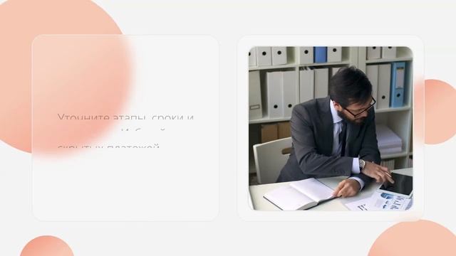 Как выбрать орган по сертификации — на что обратить внимание — sertex.org