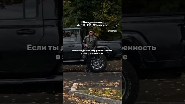 Он не будет изменять если.mp4