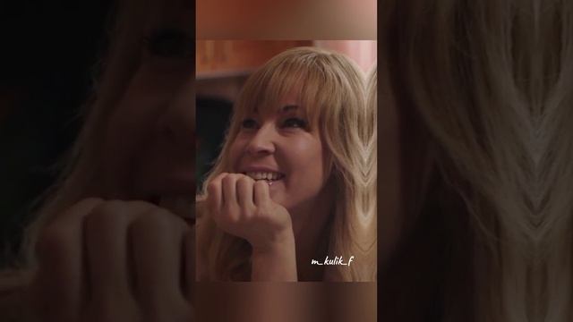 Как же я тебя люблю❤😘
Мария Куликова❤
