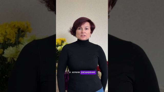 Со второго дня моя оценка этого тренинга резко изменилась
