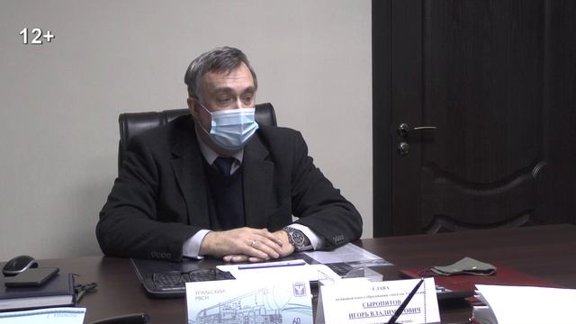 Вести Уральского от 18 ноября 2020 г.