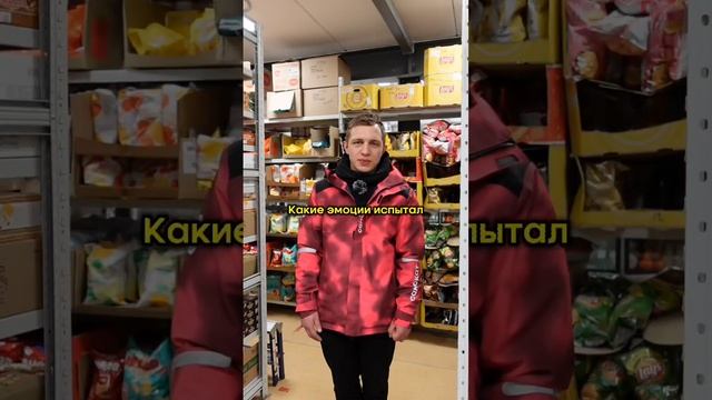 Поставил рекорд в плохую погоду! 24 заказа за 5 часов 🚀   #TurboSMKT #Курьер #Профи #РаботаМечты