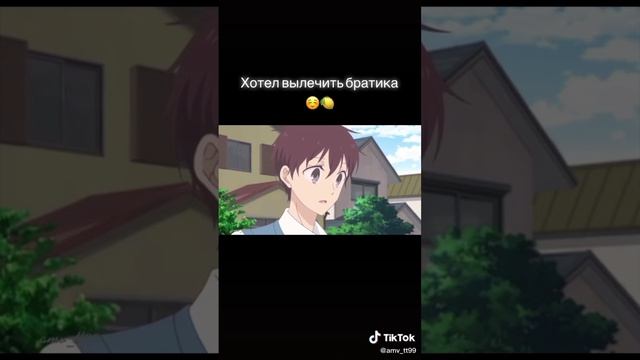 аниме момент