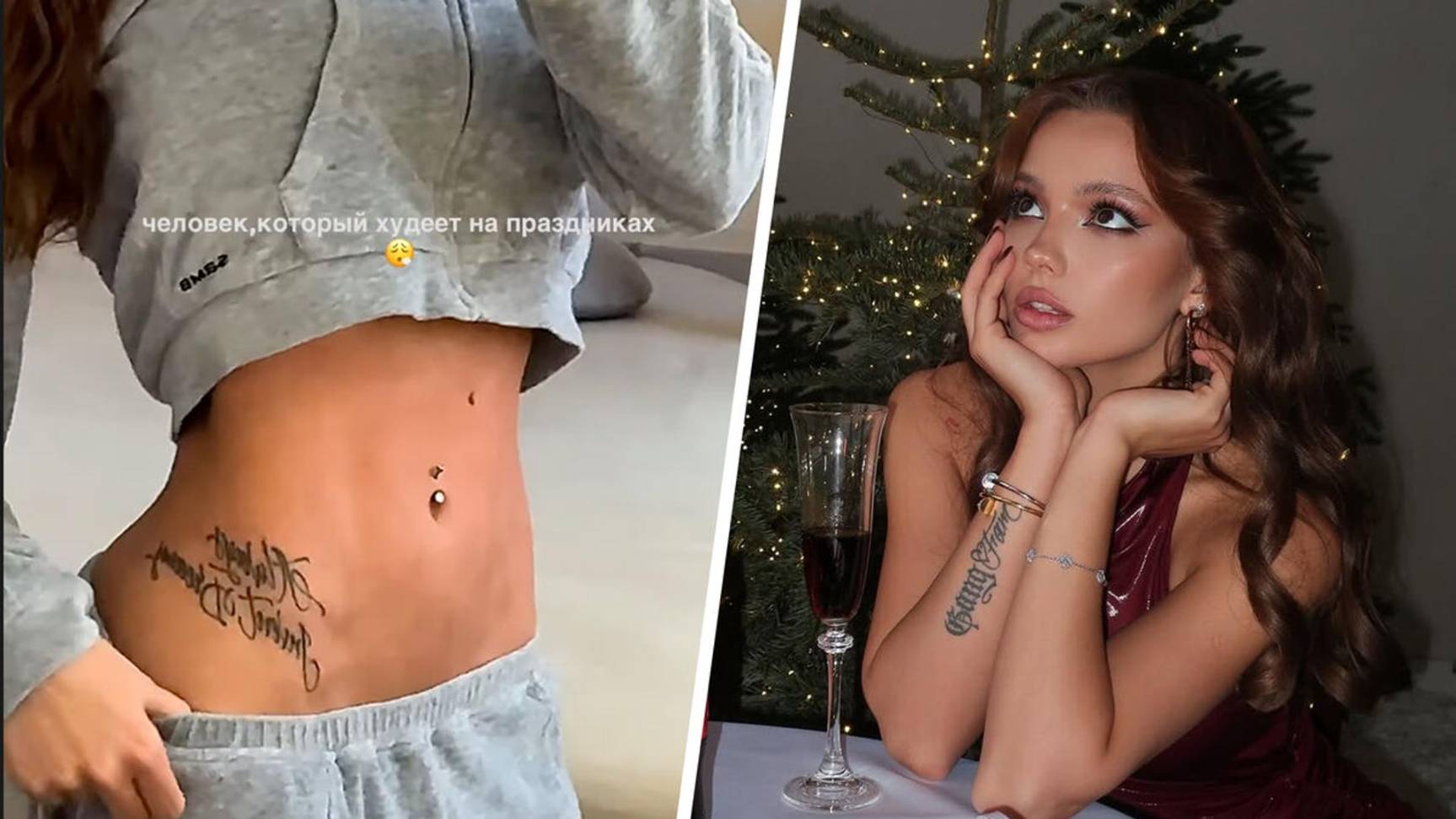 Валя Карнавал показала фигуру после стремительной потери веса