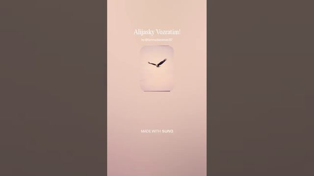 Alijasky Vozratim!_marsh