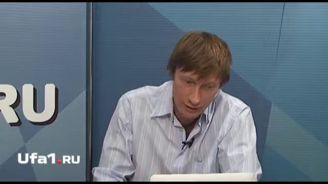 Иран глазами уфимца