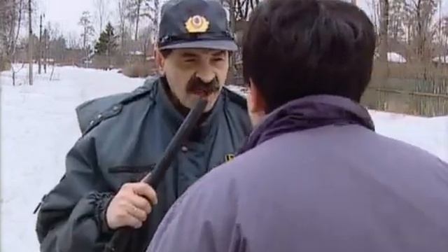 Городок - Учи язык