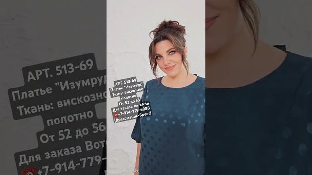 КРАСОТА НЕОПИСУЕМАЯ !