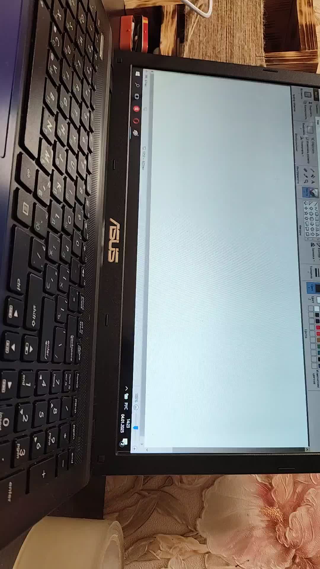 ﹤3