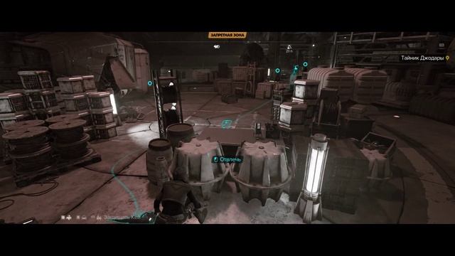 Прохождение Star Wars Outlaws (2024) - Часть 108. Космос.