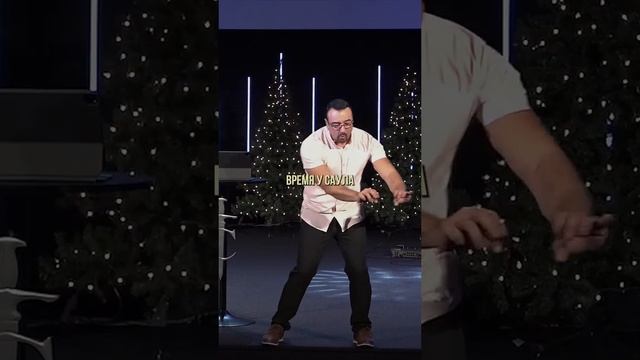 «КАКАЯ У ТЕБЯ СУЩНОСТЬ?» Пастор Андрей Шаповалов