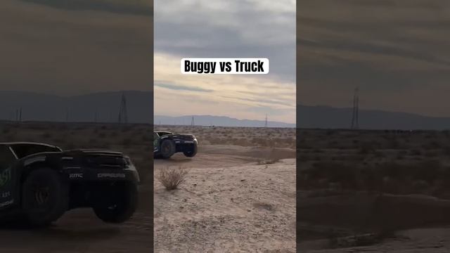 #trophytruck