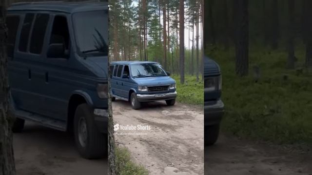 Ford E150 (Econoline)