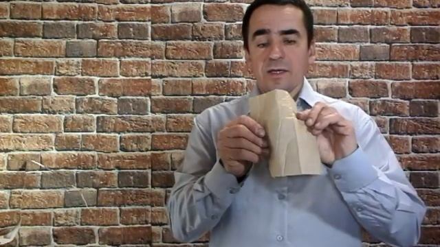 минута про БИГОВЩИК