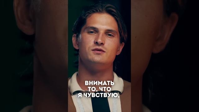 Вход в настоящий момент!