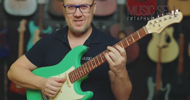 ОБЗОР ЭЛЕКТРОГИТАРЫ SQOE ЗЕЛЕНЫЙ СТРАТОКАСТЕР S-S-S - MUSIC SELL