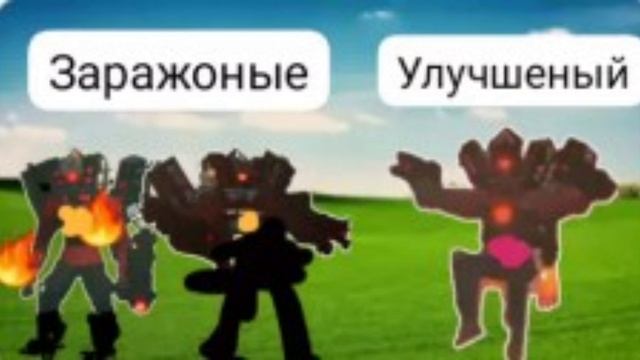 первый сборник персов скоро будет 2 часть